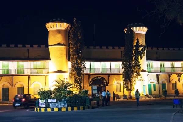 Port Blair Andaman 2018 Március Történelmi Cellás Börtön Külső Struktúra — Stock Fotó