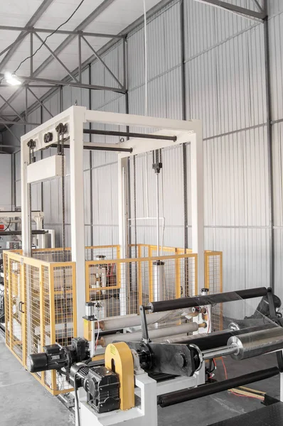 Polietilen ve polipropilen üretim Atölyesi