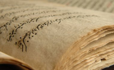Antik Arapça kitap