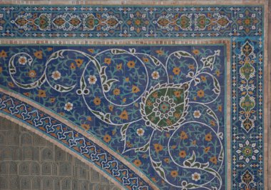 Asya seramik desenleri
