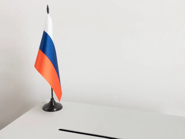 A bandeira tricolor russa — Fotografia de Stock