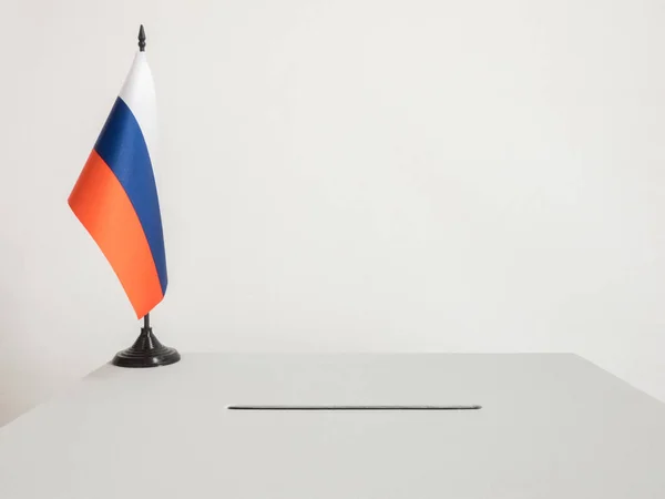 Триколор прапор Росії — стокове фото