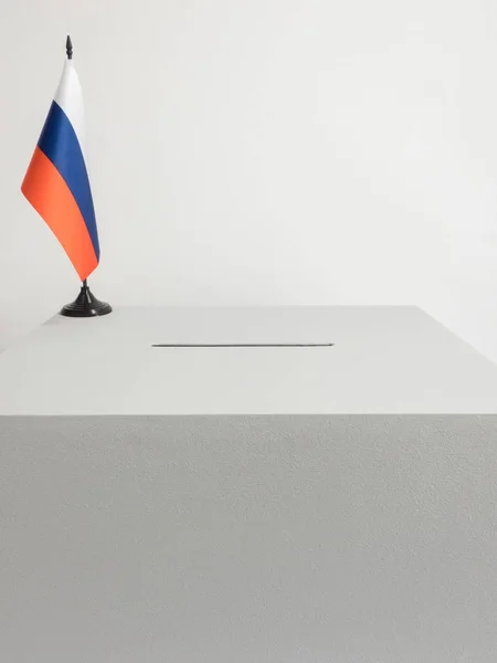 ธงสามสีของรัสเซีย — ภาพถ่ายสต็อก