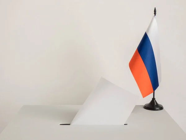 ロシアの三色旗 — ストック写真