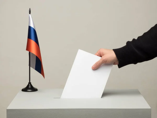 A bandeira tricolor russa — Fotografia de Stock