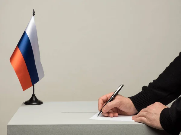 A bandeira tricolor russa — Fotografia de Stock