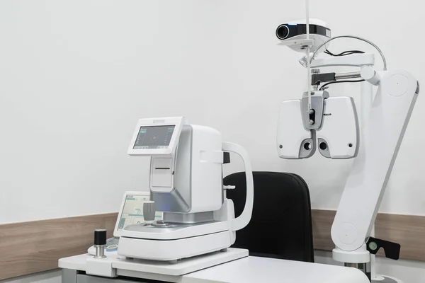 眼科诊所的设备 — 图库照片