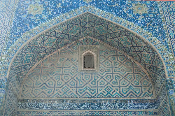 Elementi di architettura antica dell'Asia centrale — Foto Stock