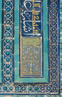 Asya seramik desenleri