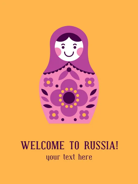 Matryoshka Rus Matruşka oyuncağı kartıyla — Stok Vektör