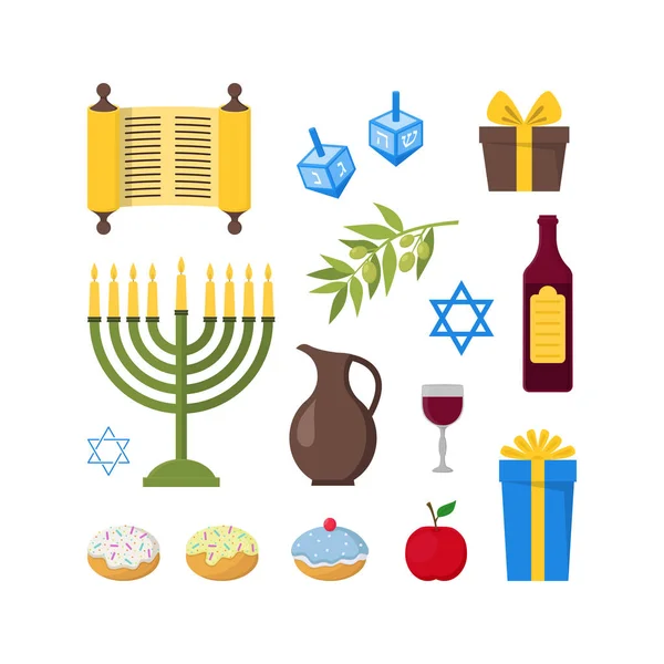 Cartoon Hanukkah Set. Vetor —  Vetores de Stock