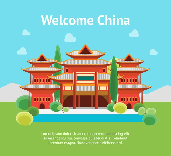 Cartoon China Banner Card. Vetor — Vetor de Stock