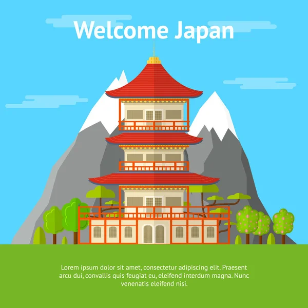 Çizgi film Japon Tapınağı afiş kartı vektör — Stok Vektör