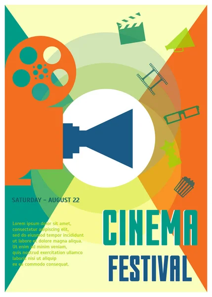 Placa del festival de cine, cartel o conjunto de plantillas de volante. Vector — Vector de stock