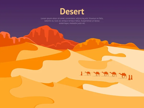 Cartoon Desert with Silhouettes Camels and People Card Poster. Vector — Stock Vector