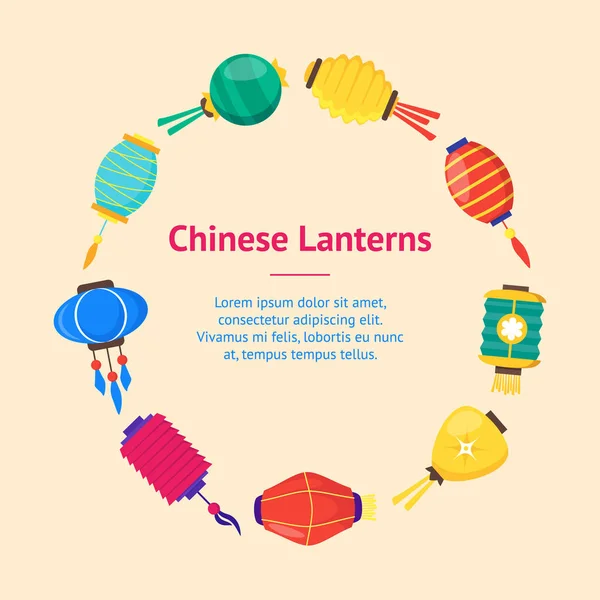 East Chinese Paper Street o House Lanterns Banner Card Circle. Vector — Vector de stock