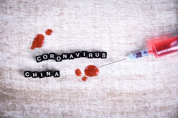 What Coronavirus Word Written Wood Block What Coronavirus Text Wooden — Stock Photo, Image