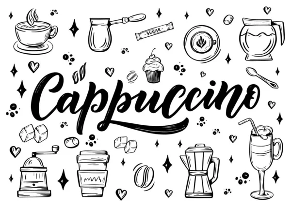 Nome Lettering Mano Caffè Con Schizzo Caffetteria Caffè Frase Tipografica — Vettoriale Stock