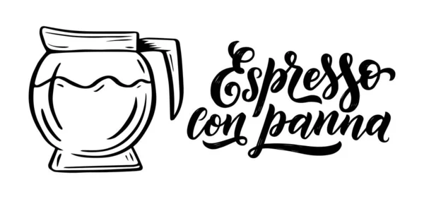 Letras Mano Nombre Del Café Con Boceto Para Cafetería Cafetería — Vector de stock