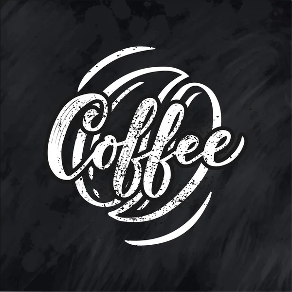コーヒー名はレストランメニューのタイポグラフィ 書道スタイル ショッププロモーション グラフィックデザインライフスタイルレタリングロゴタイプ — ストック写真