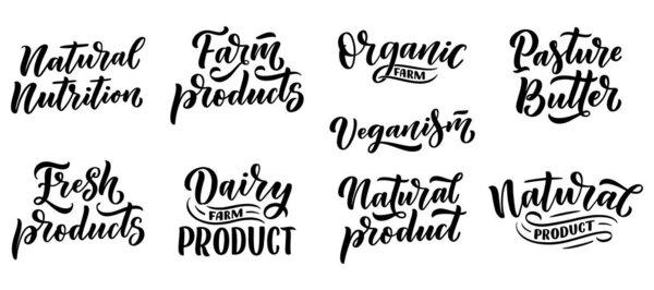 Буквенная цитата, отличный дизайн для любых целей. Иллюстрация векторного слогана. Вкусный завтрак. Диетическая еда. Пастбища, здоровое питание
.