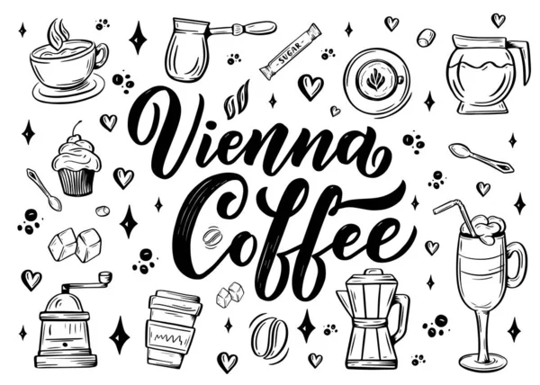 Надпись Руки Название Кофе Эскизом Кафе Кафе Ручная Рисованная Винтажная — стоковый вектор