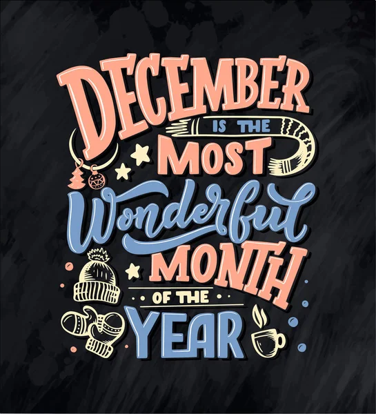 Dicembre Citazione Ispiratrice Tipografia Calendario Poster Invito Biglietto Auguri Shirt — Vettoriale Stock