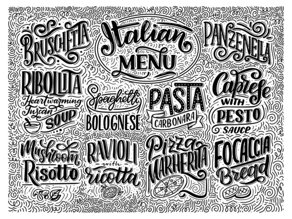 Menú Comida Italiana Los Nombres Los Platos Letras Dibujo Estilizado — Vector de stock