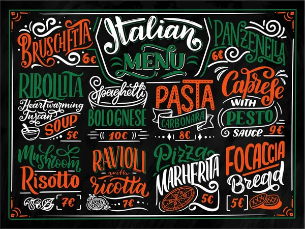 イタリア料理メニュー 料理の名前 あなたのデザインのための文字のフレーズ チョークで様式化された図面 ベクターイラスト — ストックベクタ