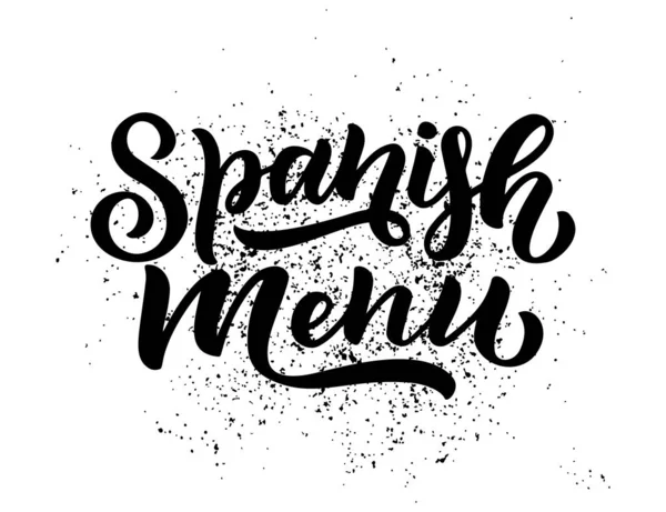 スペイン料理のフリーハンドスケッチスタイルの図面 手書きのレタリング フードデザイン 詳細なイラスト ベクトル — ストックベクタ