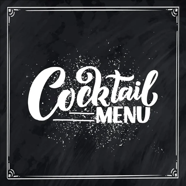 Frase Lettering Menù Cocktail Modello Banner Poster Menu Bar Ristorante — Vettoriale Stock