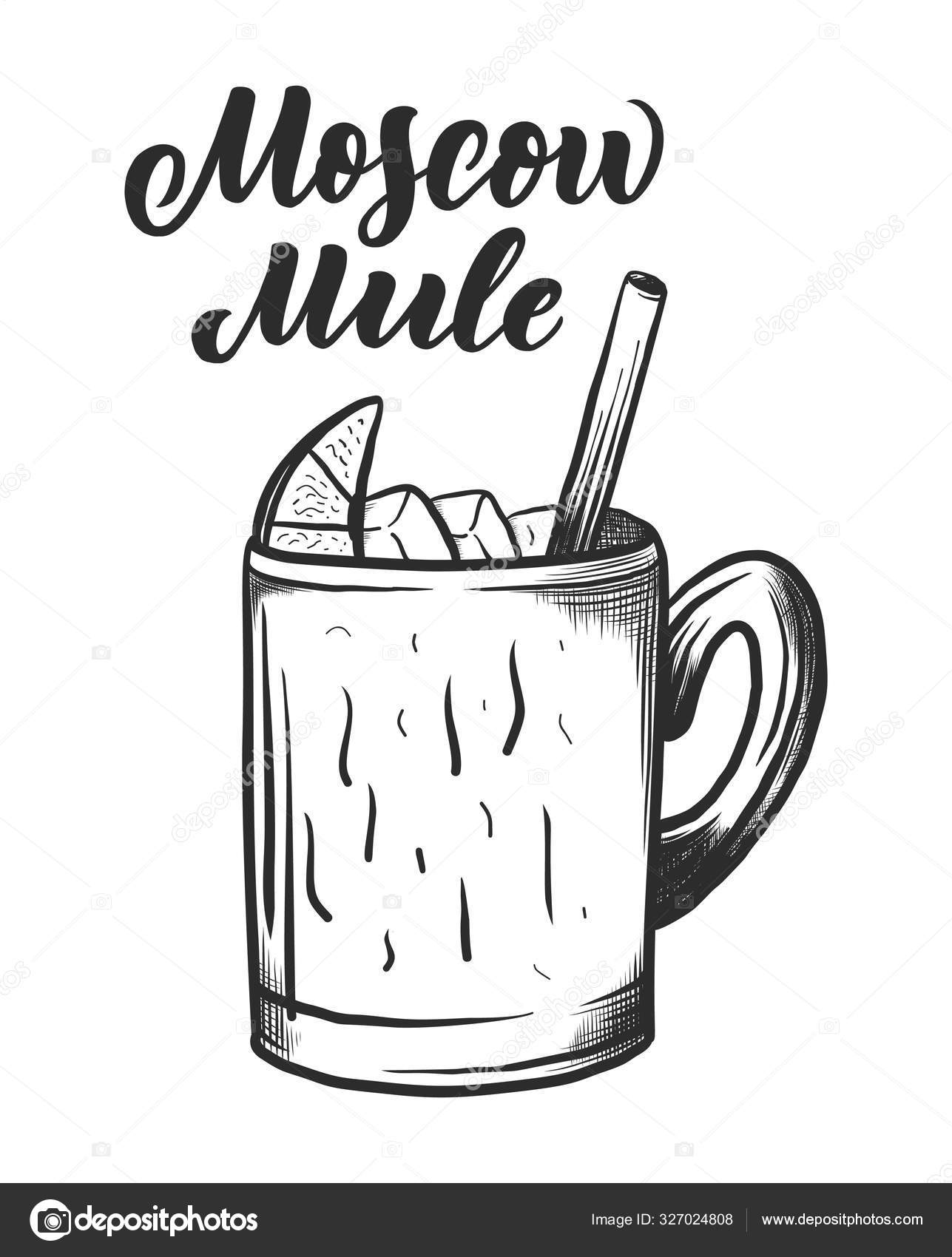 Free Free Moscow Mule Svg 517 SVG PNG EPS DXF File