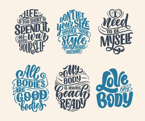 Set Con Lemas Letras Positivas Para Diseño Estilo Vida Moda — Vector de stock