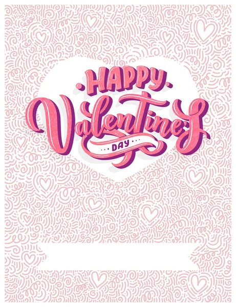 Lettrage Saint Valentin Pour Conception Cartes Vœux Illustration Romantique Décoration — Image vectorielle