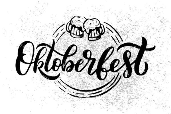 Logótipo Oktoberfest Festa Cerveja Vetor Lettering Banner Ilustração Design Festival — Vetor de Stock