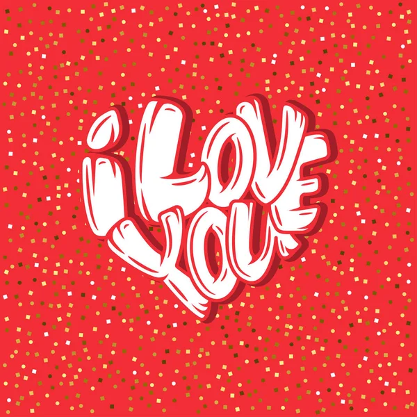 Большое Сердце Повязкой Люблю Тебя Типографский Плакат Дню Святого Валентина — стоковый вектор
