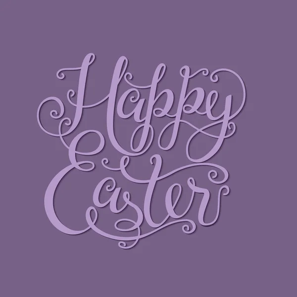 Happy Easter Lettering Greeting Card Vector Vintage Letterpress Effect Grunge — Stock Vector