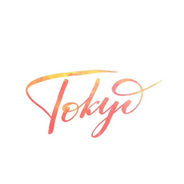 Hand Written City Name Hand Lettering Calligraphy Tokyo Hand Made — Stock Vector