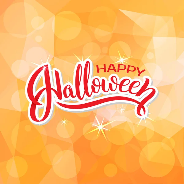 Feliz Vetor Halloween Caligrafia Férias Com Aranha Web Para Banner — Vetor de Stock