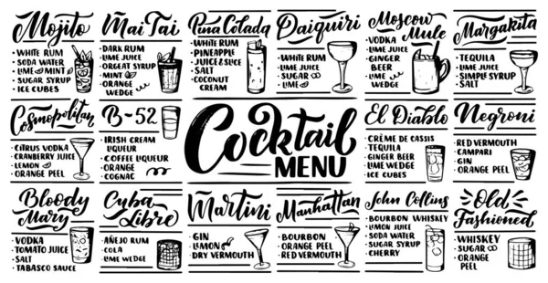 Lettering Set Cocktails Recipes Template Card Banner Poster Bar Menu — ストックベクタ