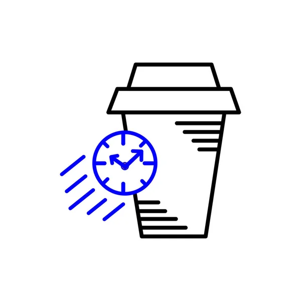 Vonalművészeti Ikon Coffee Cup Ikon Food Outlined Drink Coffee Ikon — Stock Vector