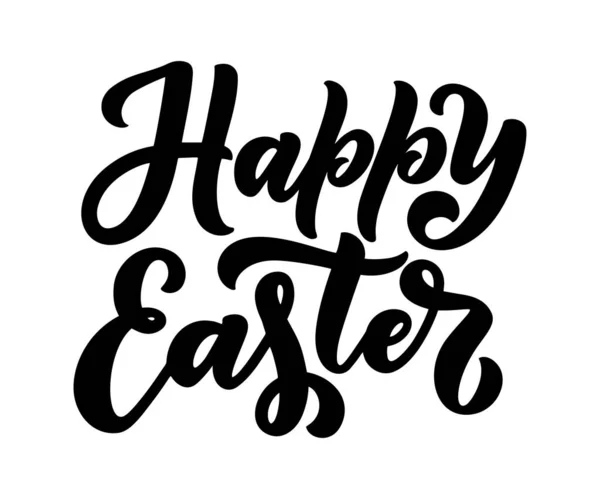 Letras Caligrafía Para Diseño Del Volante Feliz Pascua Ilustración Abstracta — Vector de stock