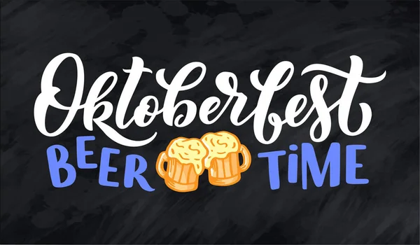 Logótipo Oktoberfest Festa Cerveja Vetor Lettering Banner Ilustração Design Festival — Vetor de Stock