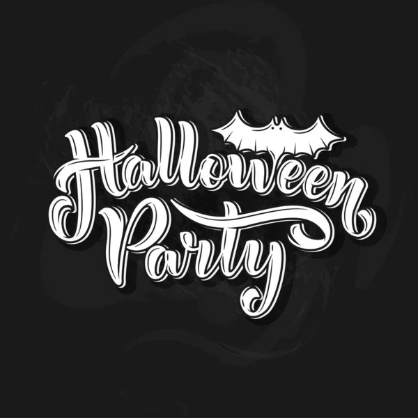 Happy Halloween Party Lettering Your Design Векторная Иллюстрация Тему Хэллоуина — стоковый вектор