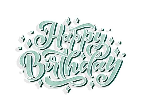 Illustrazione Con Scritte Buon Compleanno Design Della Decorazione Biglietto Auguri — Vettoriale Stock