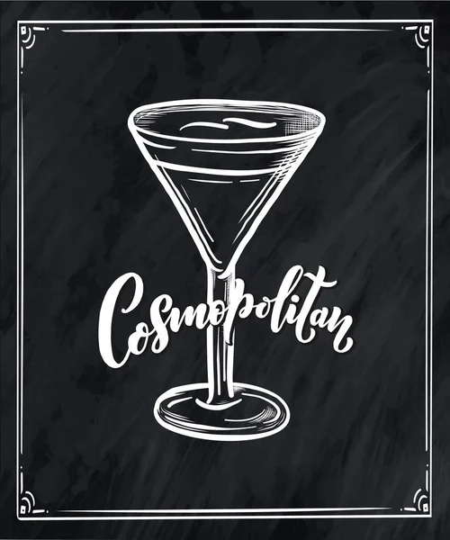 Schriftzug Name Des Cocktails Mit Glas Vorlage Für Kartenbanner Und — Stockvektor