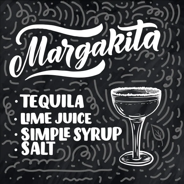 Nom Écrit Cocktail Avec Verre Modèle Pour Bannière Carte Affiche — Image vectorielle