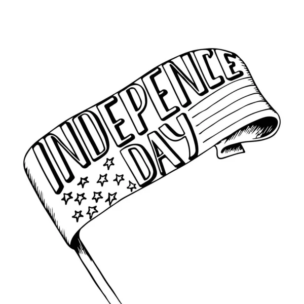Feliz Cartão Dia Independência Cartão Férias Desenhado Mão Caligrafia Escova — Vetor de Stock