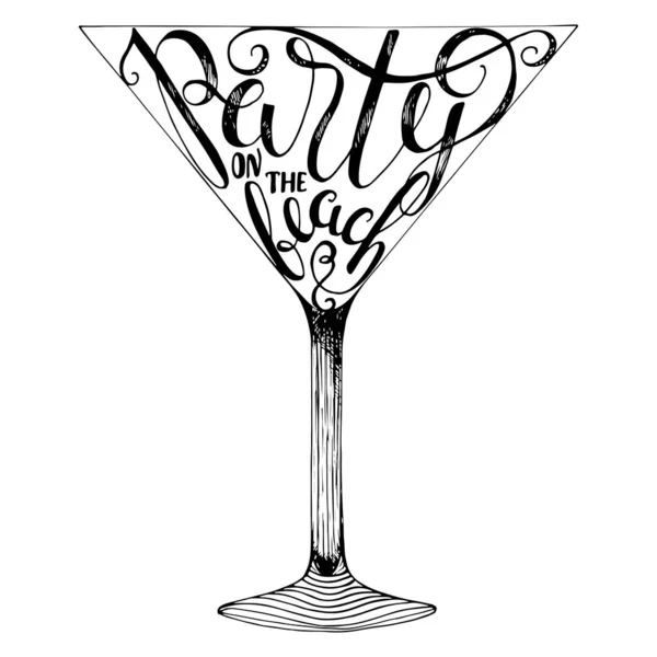 Sommer Strandparty Kalligrafische Schriftzüge Cocktailglas Silhouette Isolierte Vektorillustration Designelement Für — Stockvektor