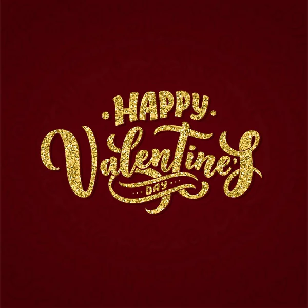 День Святого Валентина Вітального Дизайну Карт Романтична Ілюстрація Фестивальне Прикрашення — стоковий вектор